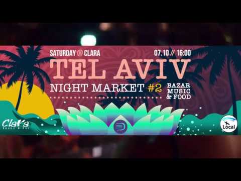 Clara 2017 חן חיים בכר מציג אמנות בקלרה