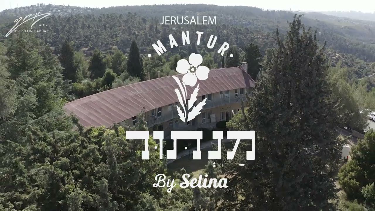 Jerusalem Selina Mantur (part 2)