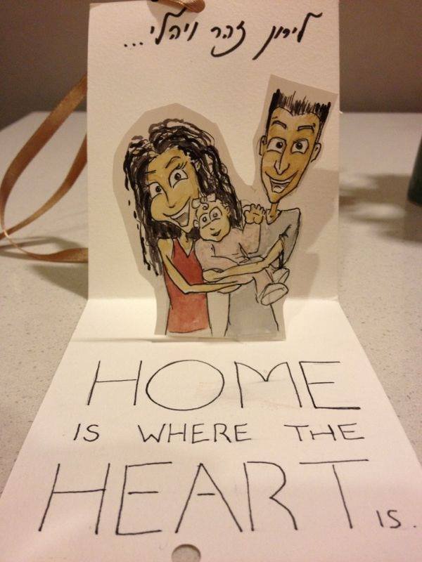 Home