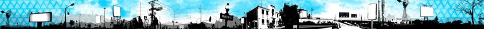 City – Chen Bachar