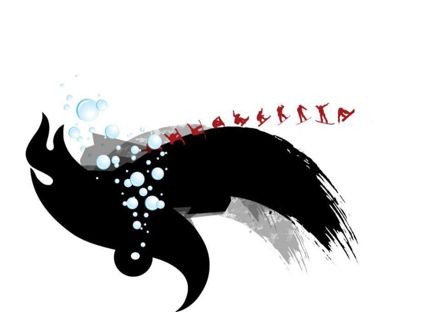 Sky – Chen Bachar